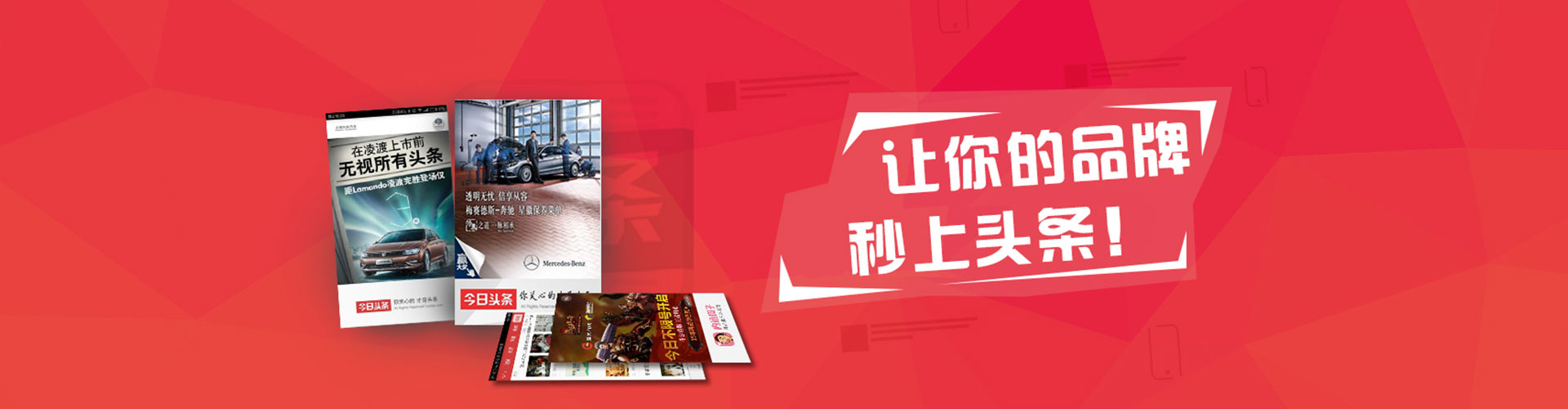 烟台sem代理